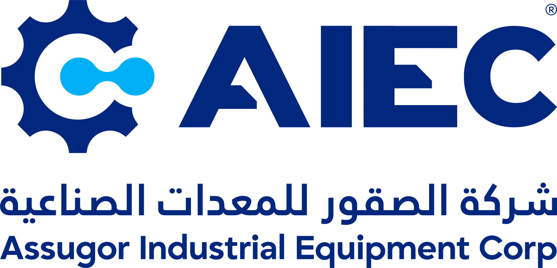 شركة الصقور للمعدات الصناعية